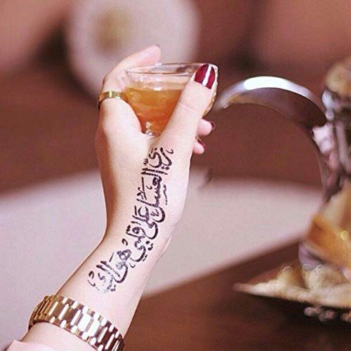 12 Sheets Temporary Self Adhesive Transfer Arabic Arabian Tattoo Tattoos Stickers Black Waterproof Sticker Islamic Muslim Islam Body Henna Word Ramadan Eid Stencils Stencil Temples Body Art Designs