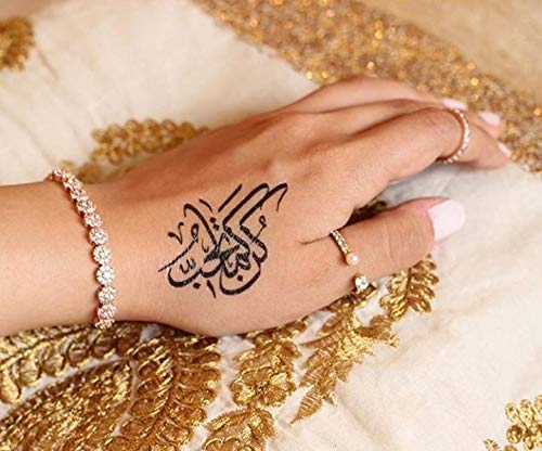 12 Sheets Temporary Self Adhesive Transfer Arabic Arabian Tattoo Tattoos Stickers Black Waterproof Sticker Islamic Muslim Islam Body Henna Word Ramadan Eid Stencils Stencil Temples Body Art Designs
